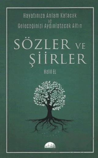 Sözler ve Şiirler – Halil El – Artuklu Yayınları kitap kapağı