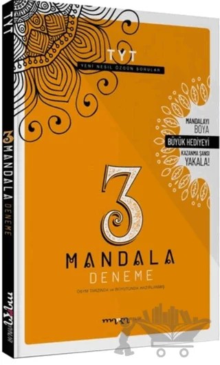 2024 TYT 3 Deneme ÖSYM Tarzı 3 Mandala – Kolektif – Marka Yayınları kitap kapağı