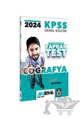 2024 KPSS GK Coğrafya Yaprak Test – Engin Eraydın – HocaWebde Yayınları kitap kapağı