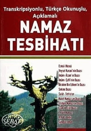 Namaz Tesbihatı (Mini Boy) Kod:1019 – Bediüzzaman Said Nursi – Sebat Yayınları kitap kapağı