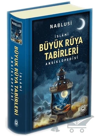 Büyük Rüya Tabirleri Ansiklopedisi – İmam Nablusi – Bahar Yayınları kitap kapağı