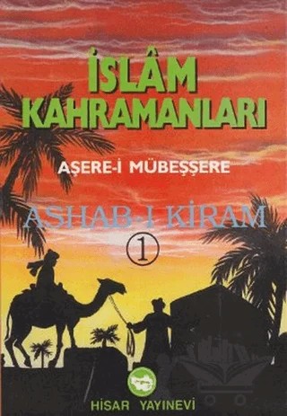 İslam Kahramanları Ashab-ı Kiram (5 Kitap Takım) – Muhammed Ali Kutub – Hisar Yayınevi kitap kapağı