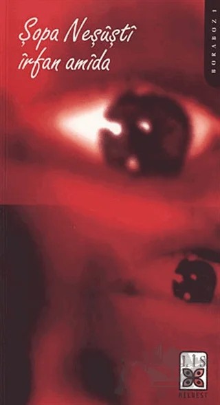 Şopa Neşuşti – İrfan Amida – Lis Basın Yayın kitap kapağı
