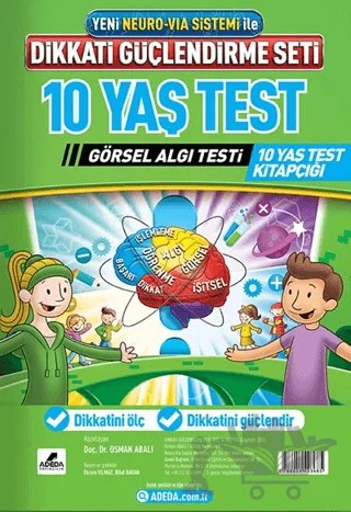 Adeda - DGS Dikkati Güçlendirme Seti 10 Yaş Test Görsel Algı Testi – Kolektif – Adeda Yayınları kitap kapağı