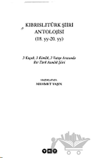 Kıbrıslıtürk Şiiri Antolojisi 18. yy - 20. yy – Mehmet Yaşın – Yapı Kredi Yayınları kitap kapağı