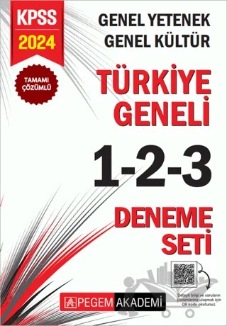 2024 KPSS Genel Yetenek Genel Kültür Türkiye Geneli Tamamı Çözümlü 1-2-3 (3'lü Deneme Seti) – Kolektif – Pegem Akademi Yayıncılık kitap kapağı