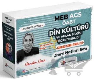 2026 ÖABT MEB-AGS Din Kültürü ve Ahlak Bilgisi Çıkmış Soru Analizli Ders Notları Seti – Handan Bulut – Dizgi Kitap kitap kapağı