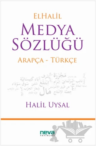 El Halil Medya Sözlüğü – Halil Uysal – Neva Yayınları kitap kapağı