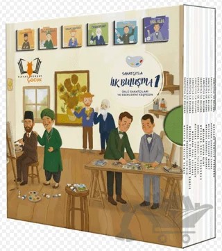 Sanatçıyla İlk Buluşma Merhaba Serisi (Kutulu 1. Set 12 Kitap) – Kolektif – HayalPerest Kitap kitap kapağı