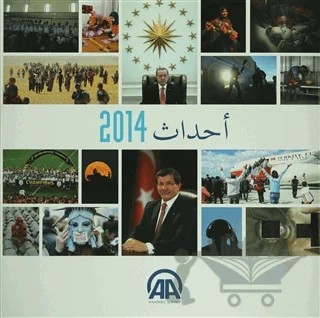 Yıllık 2014 (Arapça) – Kolektif – Anadolu Ajansı kitap kapağı