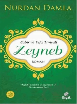 Hazreti Zeyneb – Nurdan Damla – Hayat Yayınları kitap kapağı