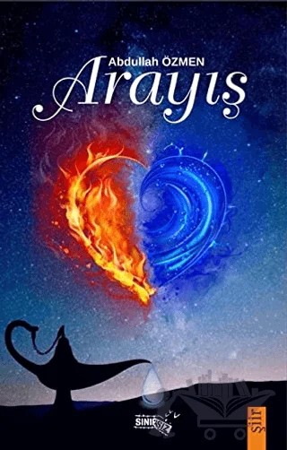 Arayış – Abdullah Özmen – Sınırsız Kitap kitap kapağı
