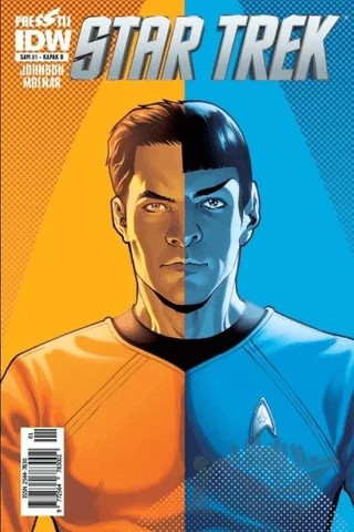Star Trek Sayı : 1 - Kapak B – Presstij Kitap kitap kapağı