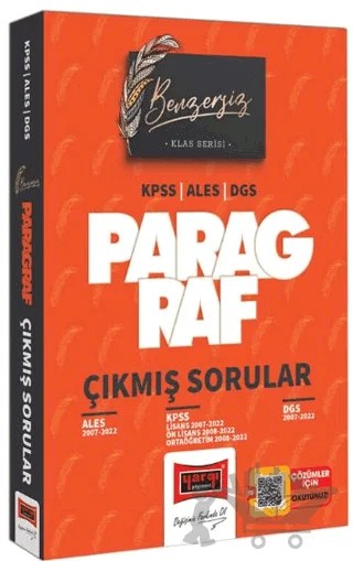 Benzersiz Paragraf Çıkmış Sorular ALES-KPSS-DGS (2007-2022) – Kolektif – Yargı Yayınevi kitap kapağı