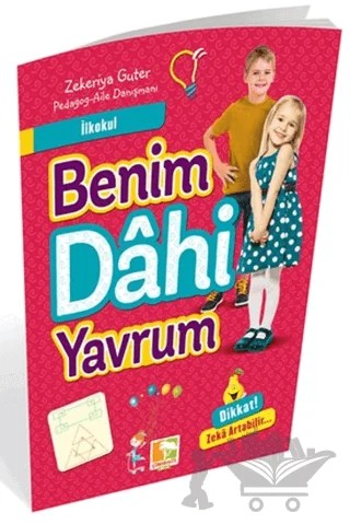 İlkokul - Benim Dahi Yavrum – Zekeriya Guter – Çınaraltı Yayınları kitap kapağı