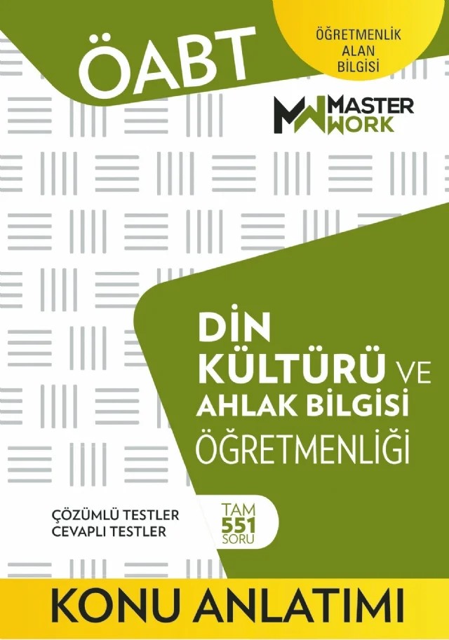 ÖABT - DİN KÜLTÜRÜ VE AHLAK BİLGİSİ ÖĞRETMENLİĞİ - Konu Anlatımı – Komisyon – MasterWork kitap kapağı