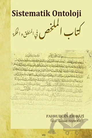 Sistematik Ontoloji – Fahruddin Er-Razi – Elis Yayınları kitap kapağı