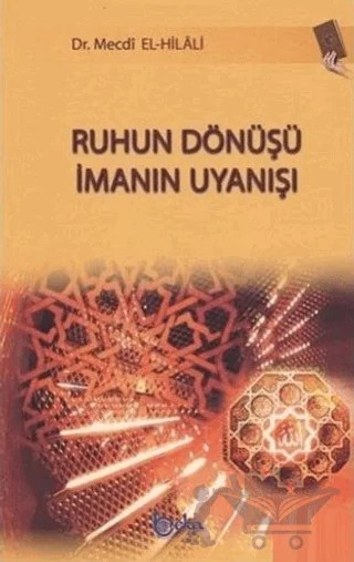 Ruhun Dönüşü İmanın Uyanışı – Mecdi El-Hilali – Beka Yayınları kitap kapağı