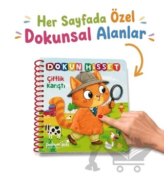 Dokun Hisset - Çiftlik Karıştı – Kolektif – Parlayan Yıldız kitap kapağı
