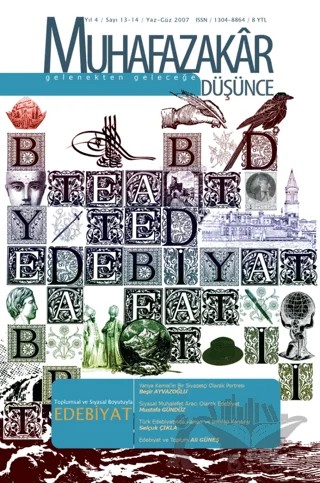Muhafazakar Düşünce Dergisi Sayı: 13-14 Yıl: 4 Yaz-Güz 2007 – Kadim Yayınları kitap kapağı