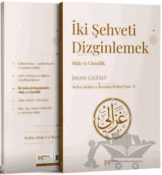 İki Şehveti Dizginlemek – İmam Gazali – Miras Yayınları kitap kapağı