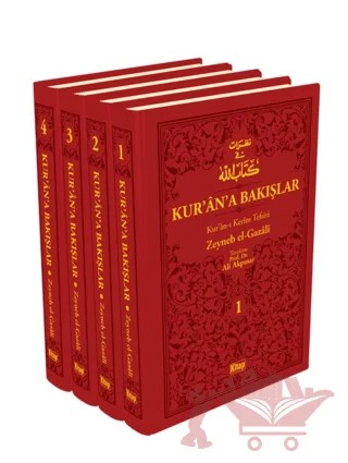 Kur’an’a Bakışlar Kur’an-ı Kerim Tefsiri 4 Cilt (Kırmızı) – Zeyneb Gazali – Kitap Dünyası Yayınları kitap kapağı