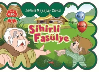 Sihirli Fasülye - Sevimli Masallar Serisi – Mehmet Tekneci – Yakamoz Yayınevi kitap kapağı