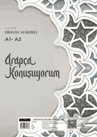 Arapça Konuşuyorum A1 - A2 – Obayda Alshibly – Ertem Kafkars Eğitim Yayınları kitap kapağı