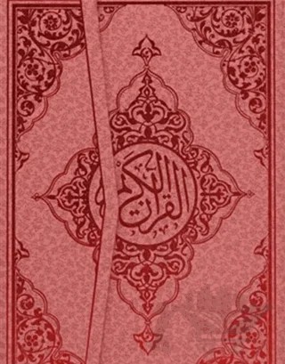 Bilgisayar Hatlı Kur'an-ı Kerim Orta Boy (Kod: 157) Pembe Renk – Kolektif – Seda Yayınları kitap kapağı