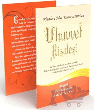 Uhuvvet Risalesi Büyük Boy – Bediüzzaman Said Nursi – Envar Neşriyat kitap kapağı