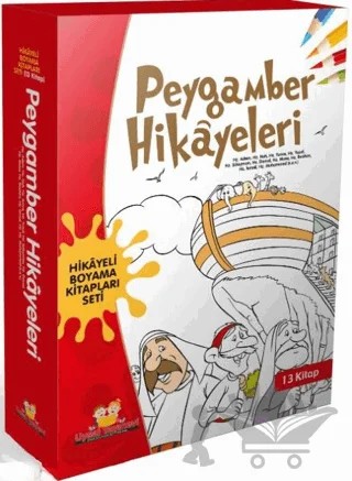 Peygamber Hikayeleri Boyama Kitapları Seti (13 Kitap) – Şebnem Pişkin – Uysal Yayınevi kitap kapağı