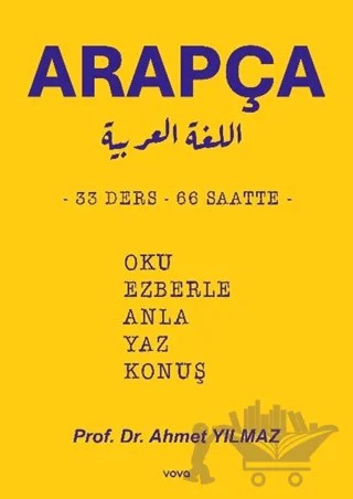 Arapça – Ahmet Yılmaz – Vova Yayınları kitap kapağı