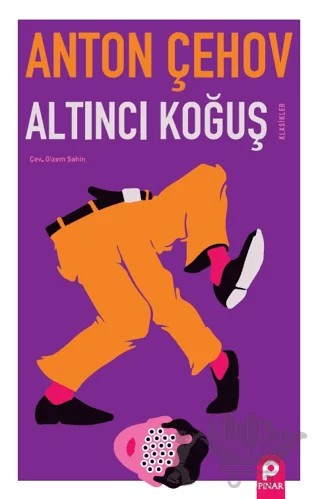 Altıncı Koğuş – Anton Çehov – Pınar Yayınları kitap kapağı