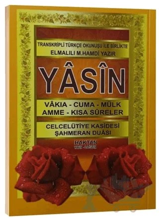 Yasin-i Şerif Karşılıklı Mealli Türkçe Okunuşlu (H-40) – Kolektif – Haktan Yayınları kitap kapağı