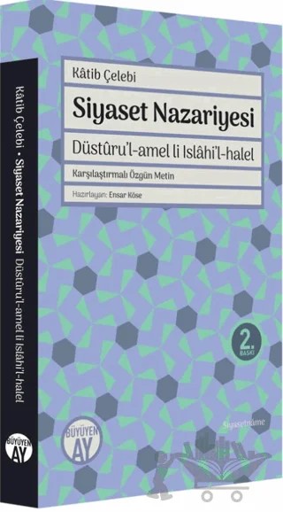 Siyaset Nazariyesi – Ensar Köse – Büyüyen Ay Yayınları kitap kapağı
