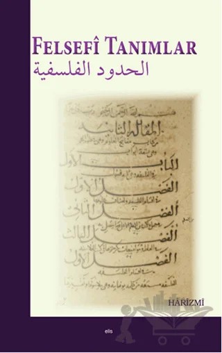 Felsefi Tanımlar – Harizmi – Elis Yayınları kitap kapağı