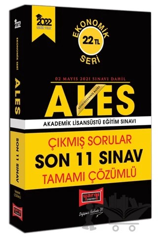 2022 ALES Ekonomik Seri Tamamı Çözümlü Çıkmış Sorular Son 11 Sınav – Kolektif – Yargı Yayınevi kitap kapağı