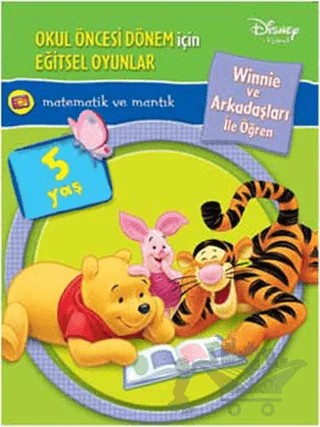 Okul Öncesi Dönem İçin Eğitsel Oyunlar – Kolektif – Doğan Egmont Yayıncılık kitap kapağı