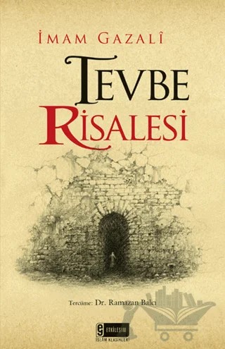 Tevbe Risalesi – İmam-ı Gazali – Etkileşim Yayınları kitap kapağı