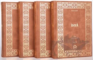 İhyaü Ulümid Din 4 Cilt – İmam Gazzali – Diyanet İşleri Başkanlığı kitap kapağı
