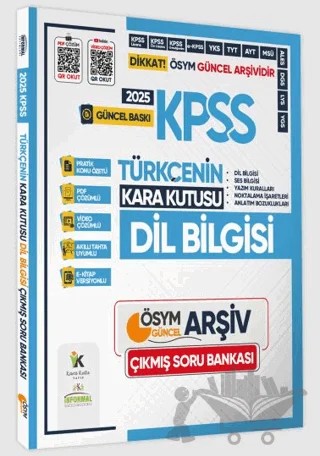 2025 KPSS Türkçenin Kara Kutusu DİL BİLGİSİ Konu Özetli Dijital Çözümlü ÖSYM Çıkmış Soru Bankası – Kolektif – Karakutu Yayın kitap kapağı