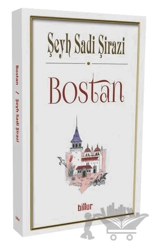 Bostan – Şeyh Sadi Şirazi – Katip Yayınları kitap kapağı