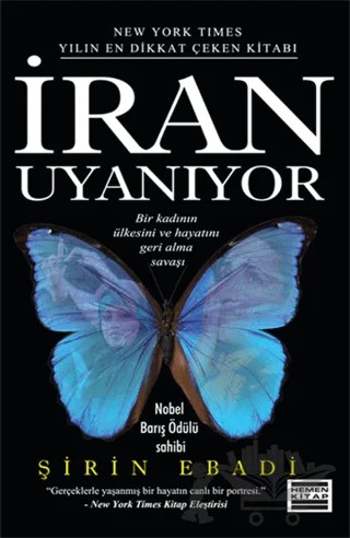 İran Uyanıyor – Şirin Ebadi – Hemen Kitap kitap kapağı