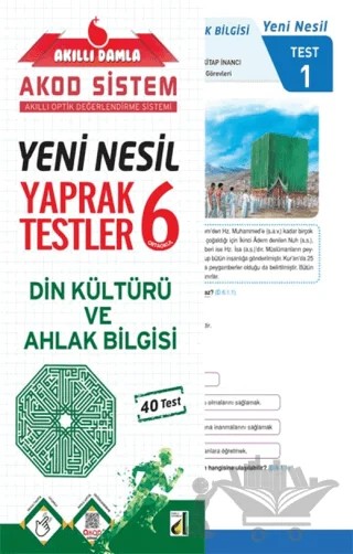 Akıllı Damla Din Kültürü Ve Ahlak Bilgisi Yeni Nesil Yaprak Testler - 6. Sınıf – Kolektif – Damla Yayınevi kitap kapağı