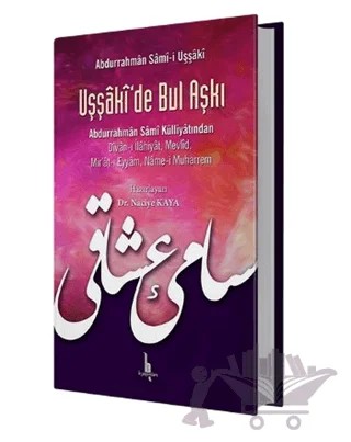 Uşşaki'de Bul Aşkı – Kolektif – H Yayınları kitap kapağı