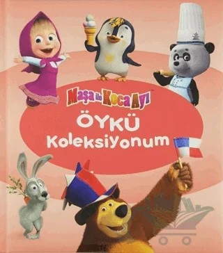 Öykü Koleksiyonum - Maşa ile Koca Ayı – Kolektif – Doğan Egmont Yayıncılık kitap kapağı