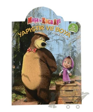 Maşa ile Koca Ayı : Yapıştır ve Boya - Hediye Zamanı – Kolektif – Doğan Egmont Yayıncılık kitap kapağı