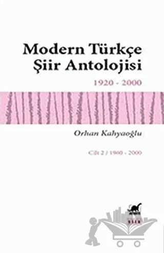 Modern Türkçe Şiir Antolojisi Cilt: 2 – Orhan Kahyaoğlu – Ayrıntı Yayınları kitap kapağı