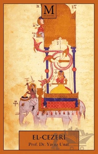 El-Cezeri – Yavuz Unat – Muhayyel Yayınevi kitap kapağı