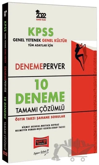 Yargı Yayınları 2022 KPSS GY GK DenemePerver Tüm Adaylar İçin Tamamı Çözümlü 10 Deneme – Kolektif – Yargı Yayınevi kitap kapağı